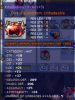 upload_2024-9-18_18-40-34.png