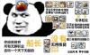 75FCBB5DD443D59FAF1F296F45CB8C32.png