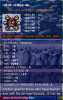 Screenshot 2025-07-05 193218.png
