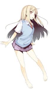 Shiina