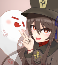 terichyou